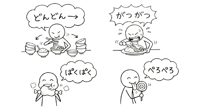 Mengekspresikan Makan