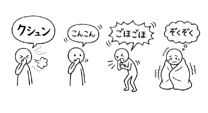 Kondisi Kesehatan Lainnya